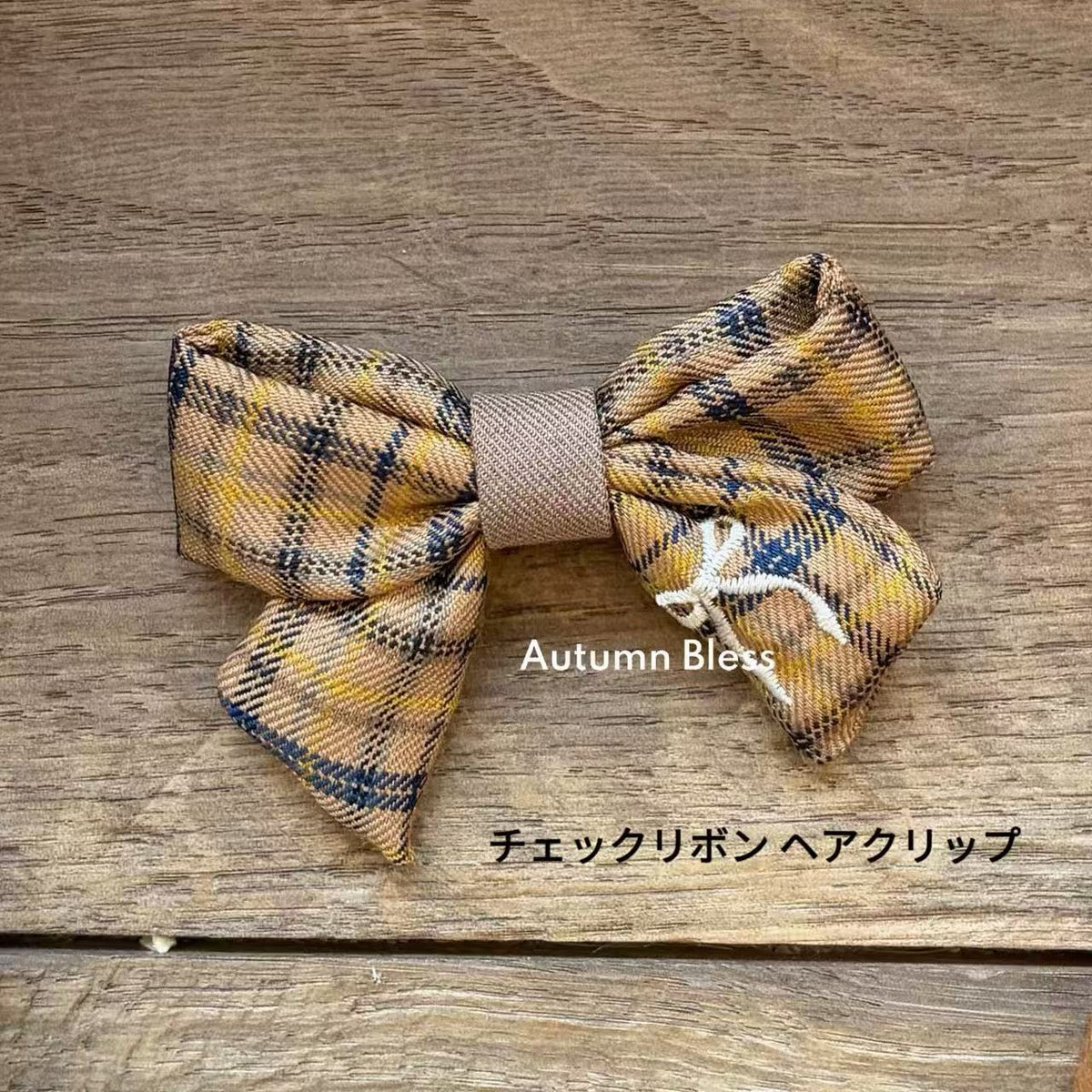 Autumn Bless やわらかウール調 ボンディングニット | Soft Wool-Blend Bonded Knit Sweater