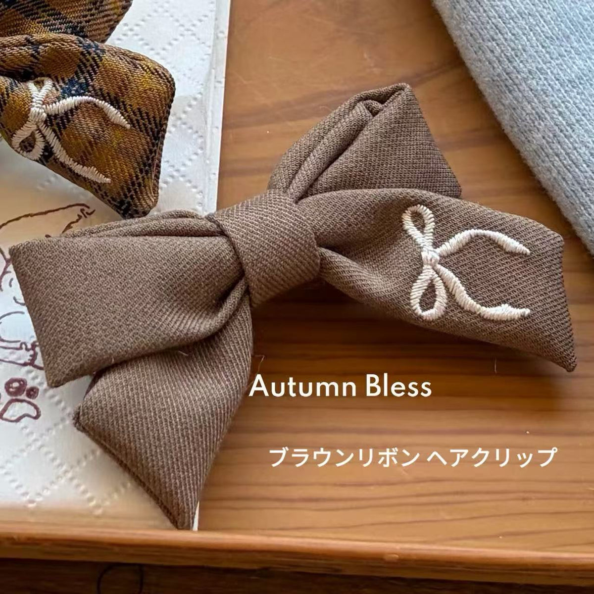 Autumn Bless やわらかウール調 ボンディングニット | Soft Wool-Blend Bonded Knit Sweater