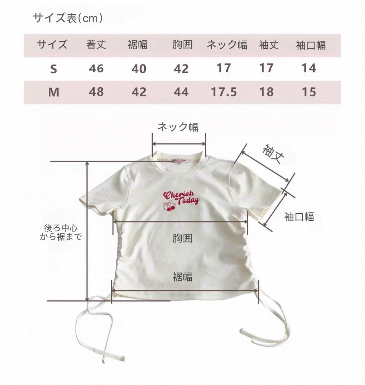 Autumn Bless チェリーリンクコーデTシャツ ＆ デニムサスペンダースカート（ヘアアクセ・バンダナ付き）| Cherry Matching T-Shirt & Denim Suspender Skirt (with Hair Clip or Bandana)| Cherry T-Shirt & Denim Suspender Skirt (Family Matching Outfit)