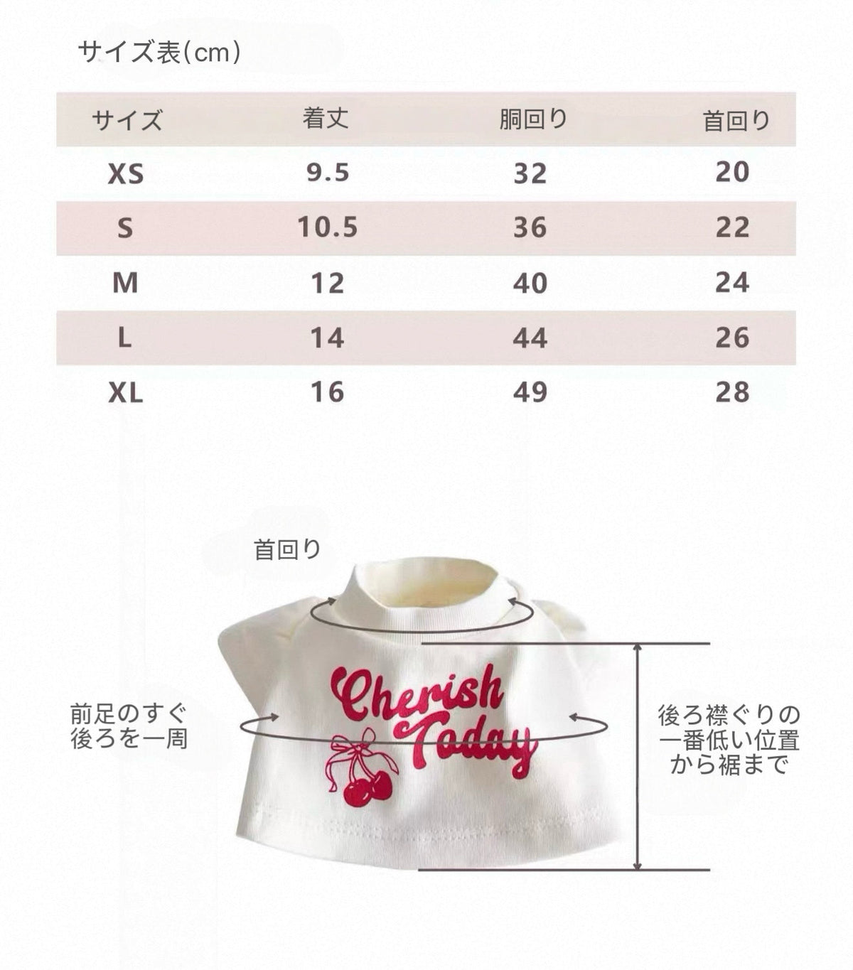 Autumn Bless チェリーリンクコーデTシャツ ＆ デニムサスペンダースカート（ヘアアクセ・バンダナ付き）| Cherry Matching T-Shirt & Denim Suspender Skirt (with Hair Clip or Bandana)| Cherry T-Shirt & Denim Suspender Skirt (Family Matching Outfit)