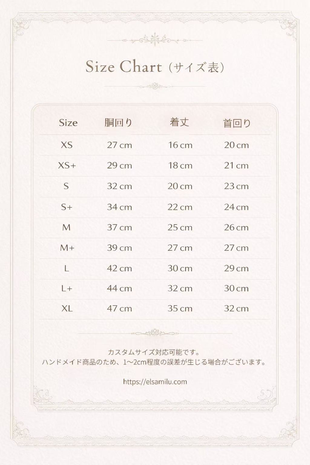 Elsamilu Sunny Garden Floral Docking Dress for Small Dogs & Cats